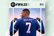 تغير اسم FIFA