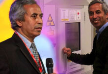 بلقاسم حبة PlayStation  