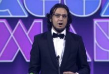 رامي اسماعيل