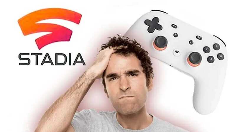 ستاديا