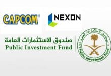 صندوق الاستثمار العام السعودي