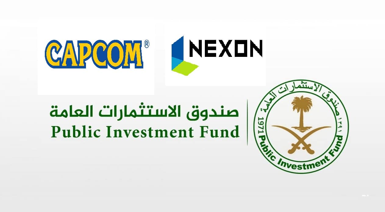 صندوق الاستثمار العام السعودي