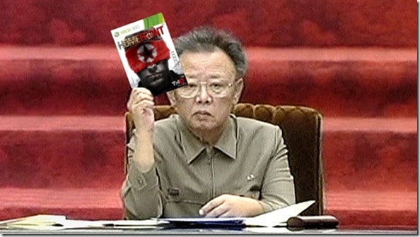 صورة تخيلية