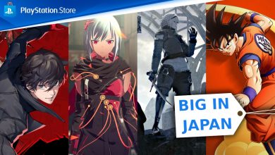 عروض وتخفيضات