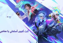 Honor of Kings