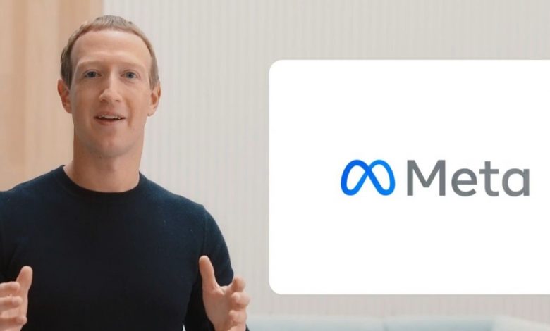 Facebook فيسبوك ميتا