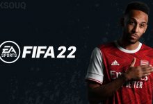 فيفا 22