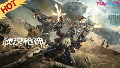 فيلم ببجي pubg