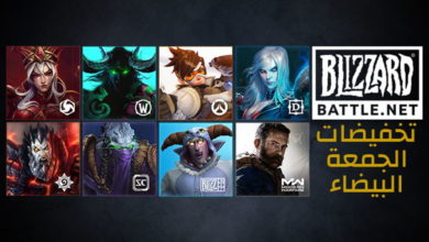 الجمعة البيضاء