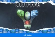 ألعاب مجانية Epic