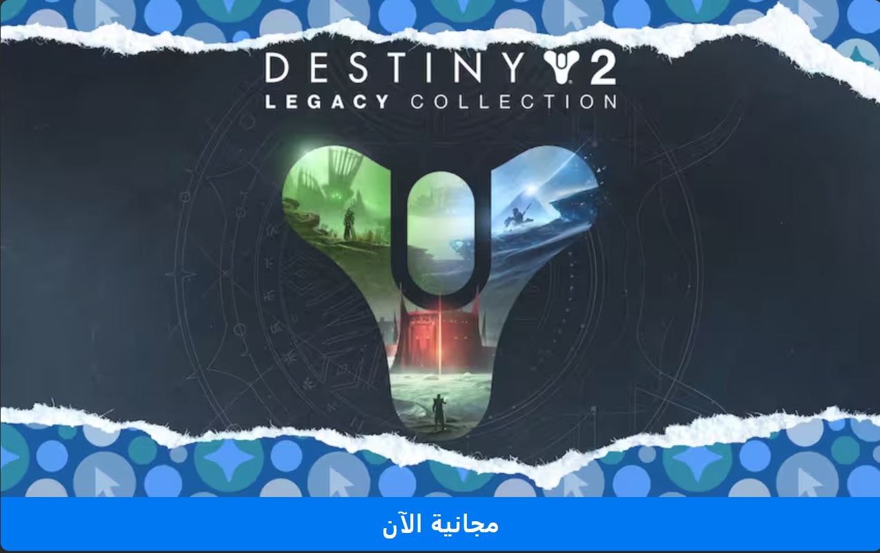 ألعاب مجانية Epic