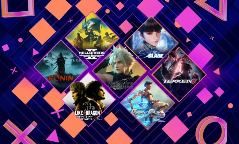 بلايستيشن 5 2024