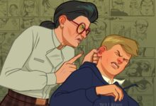 لعبة Bully