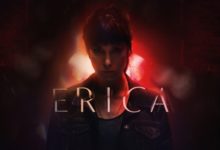لعبة Erica