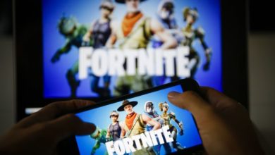 لعبة Fortnite