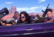 لعبة Saints Row