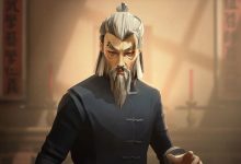 لعبة Sifu