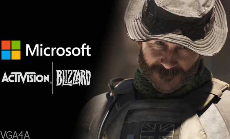 مايكروسوفت