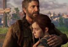 كينارد Last of Us