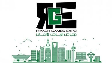 معرض الرياض للألعاب