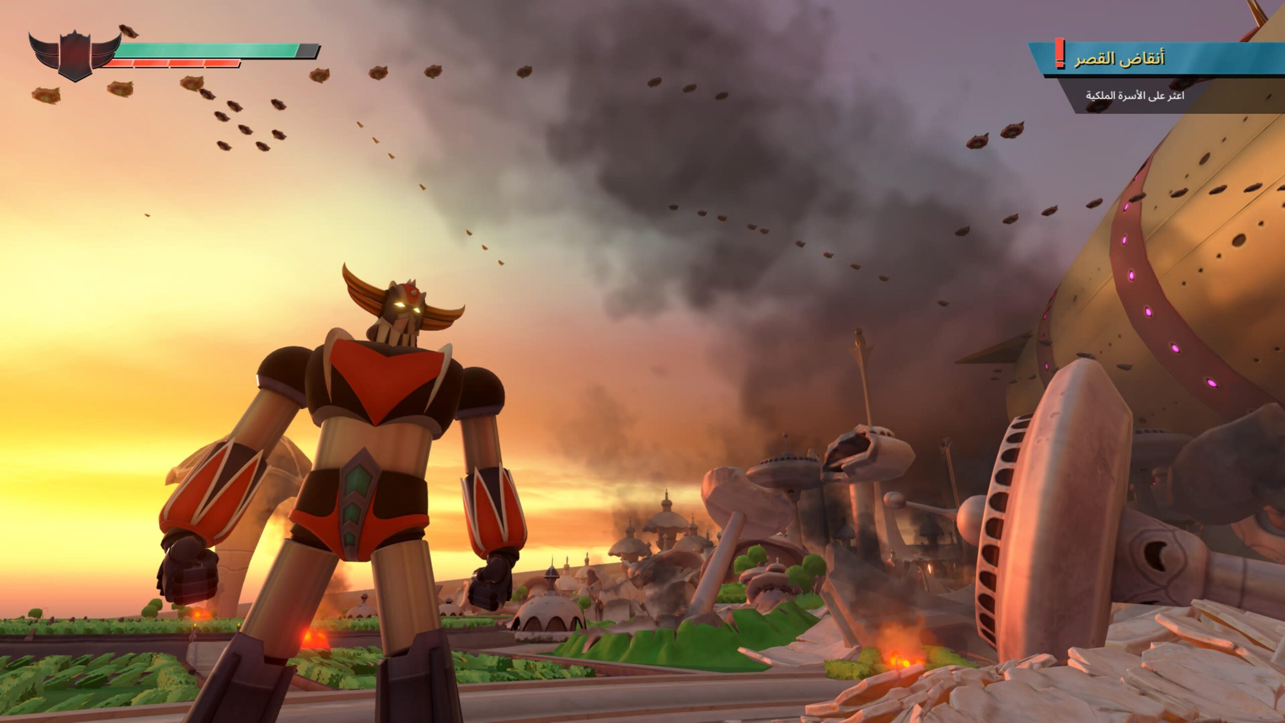 مغامرات الفضاء جريندايزر grendizer وليمة الذئاب