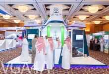 منتدى العالم القادم