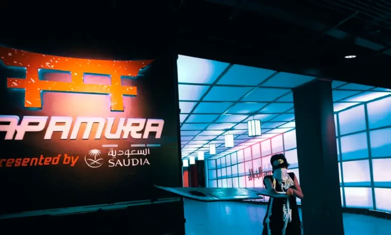 موسم الرياض