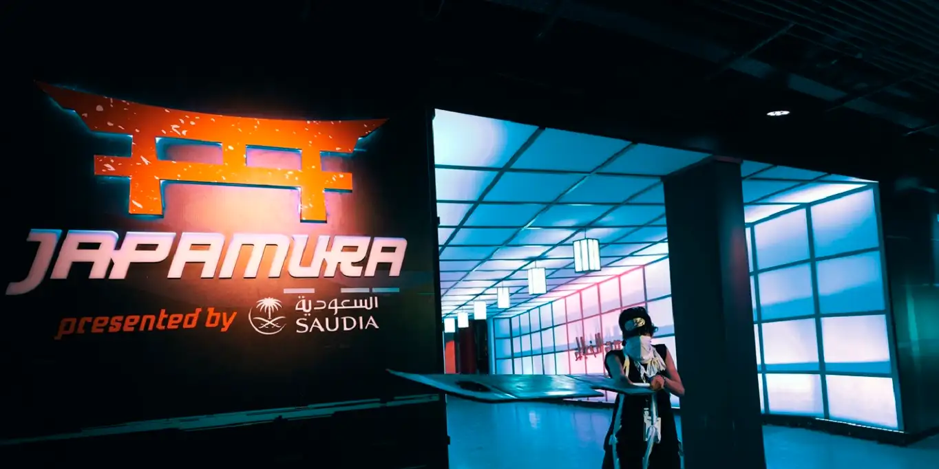 موسم الرياض