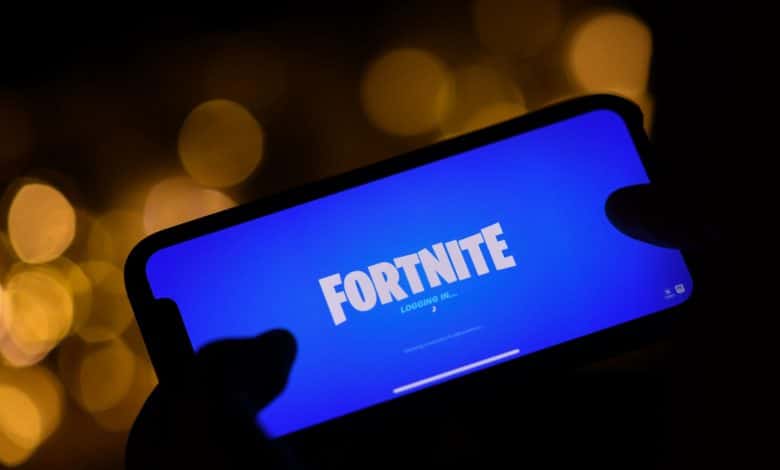 هدم الكعبة فورت نايت