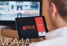 هيئة الإعلام المرئي والمسموع السعودية