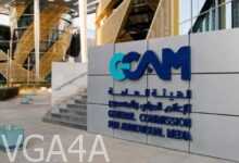 منع الألعاب في السعودية