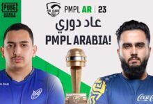 ببجي موبايل