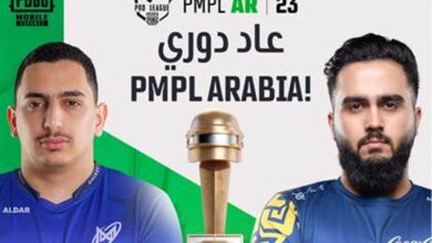 ببجي موبايل